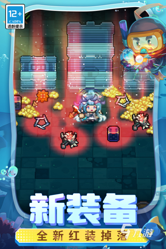 有没有无网游戏推荐 2024热门的无网手游下载