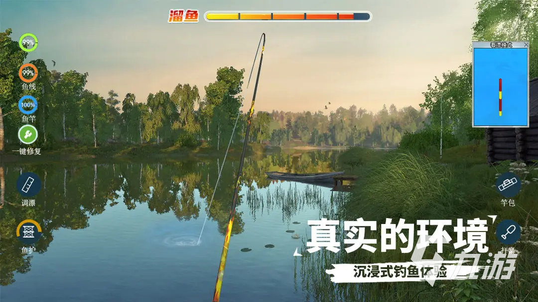 耐玩的捞金鱼游戏大全 2024优秀的钓鱼游戏哪些好