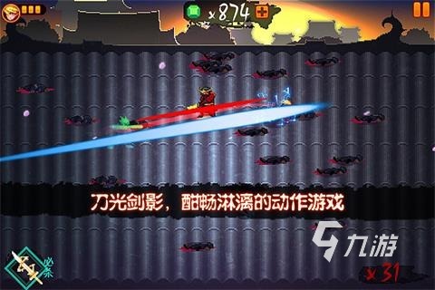 2024小时候玩的一个忍者的游戏叫什么 好玩的忍者游戏汇总