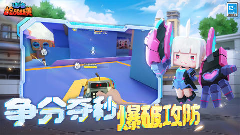 2024火热的吃鸡游戏有哪些 好玩的吃鸡类型游戏盘点