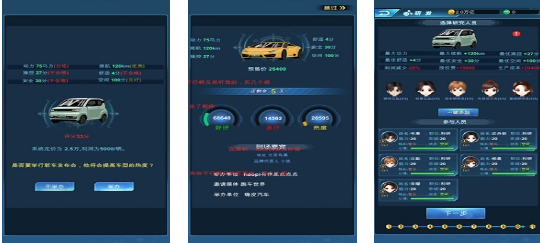 手动挡停车场游戏下载2024 热门的停车场游戏分享截图