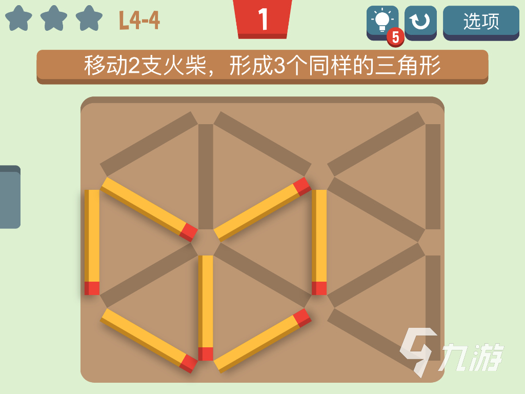 有意思的火柴棒游戏汇总2024 可玩性高的火柴棒游戏介绍