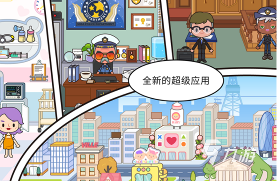 受欢迎的朵拉游戏怎么下载2024人气朵拉游戏下载分享