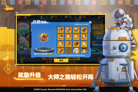 2024好玩的日式游戏有哪些 耐玩的日式风格游戏排行
