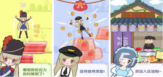 2024热门的小女孩玩的游戏有哪些 耐玩的适合女孩手游推荐