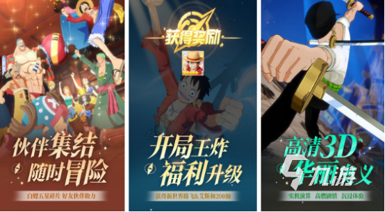 好玩的日本单机游戏有没有 免费的日本游戏合集