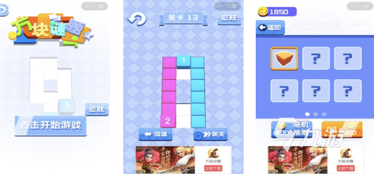 高人气的解迷游戏大全2024 好玩的解谜游戏分享