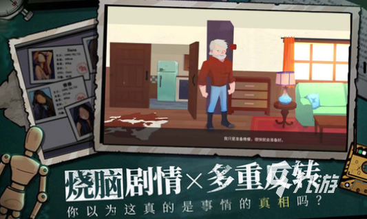 十大經(jīng)典單機解謎游戲手機下載2024 高質(zhì)量的單機解謎游戲大全