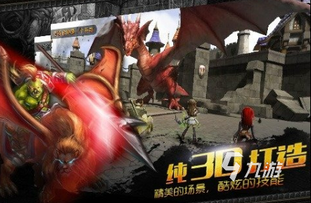 热门的驯服恐龙的游戏大全2024 高人气的驯服恐龙的游戏合集
