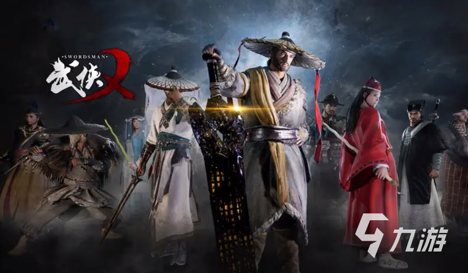 经典的带剑游戏合集 2024最流行的刀剑游戏top5