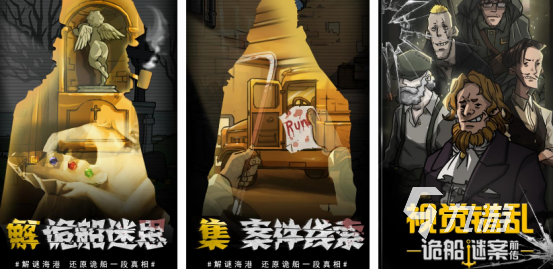 必玩的视觉错觉游戏有哪些 人气高的视觉错觉游戏合集2024