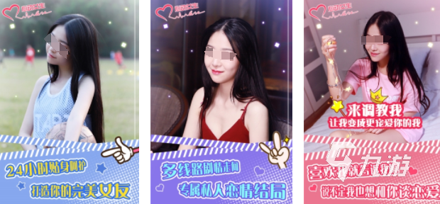 有什么好玩的游戏适合男生玩 2024适合男生玩的手游盘点