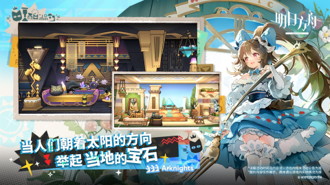 2024游戏热度排行榜大全有哪些 热门好玩的游戏推荐