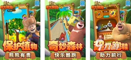 2024好玩的少女心跑酷bud游戏有哪些 少女心跑酷bud游戏排行榜