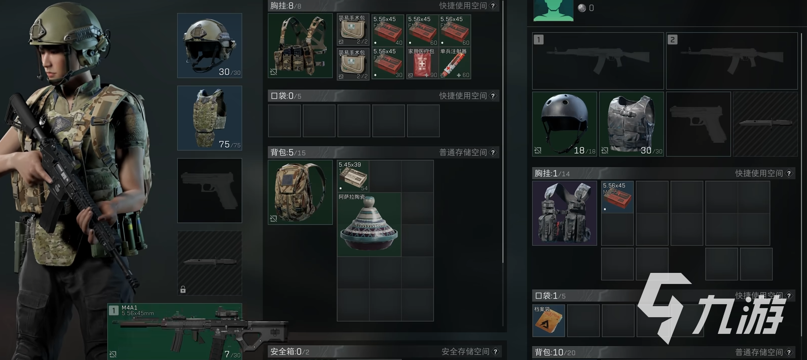 三角洲行动新手开荒介绍 三角洲行动流程攻略说明(图4)