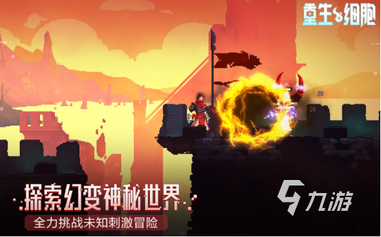 2024热门适合手柄玩的游戏有哪些 适合手柄玩的游戏下载分享