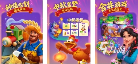 有一个养绵羊的游戏叫什么 2024趣味绵羊养成游戏排行榜大全