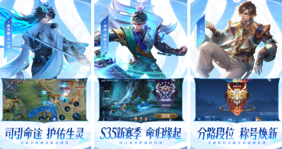 热门的国服游戏大全 2024受欢迎的国服游戏排名截图