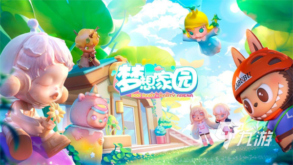 可以和好友一起玩的游戏有哪些 2024最受欢迎的多人手游合集