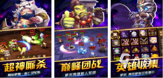 免费的dnd类型的单机游戏盘点 2024有趣的dnd单机游戏大全