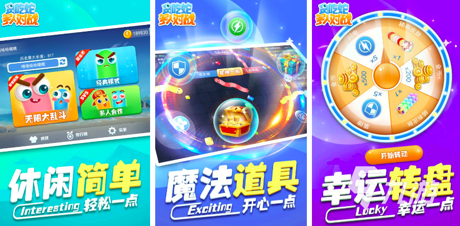 2024适合2个人玩的单机游戏大全 有趣的双人游戏盘点