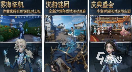有什么好玩的游戏吗2024必玩的游戏排行榜