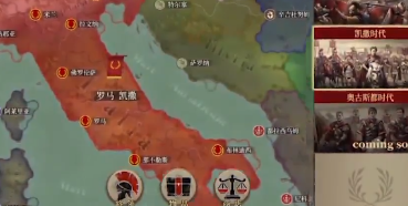 有趣的沙盘模拟游戏大全 2024流行的沙盘模拟游戏下载推荐截图