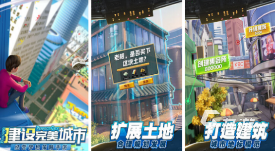 有什么好玩的游戏吗2024必玩的游戏排行榜