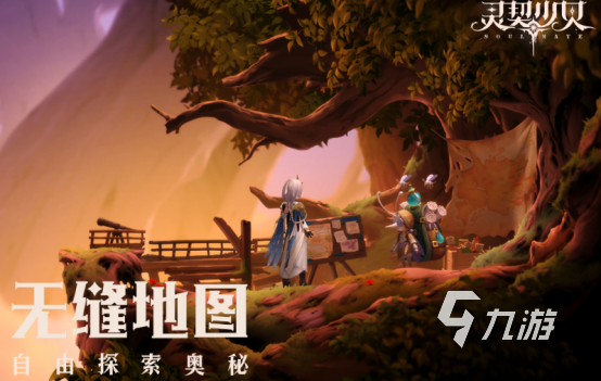 有什么好玩的游戏吗2024必玩的游戏排行榜