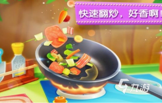 免费的做美食小游戏盘点 2024有趣的做美食小游戏合集