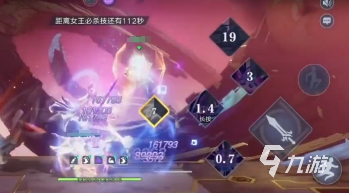 星之破晓90级团本怎么打 星之破晓90级团本打法攻略