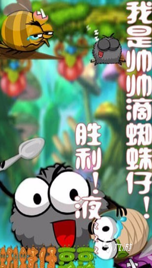 热门的吃豆游戏下载推荐 2024经典的吃豆游戏下载分享