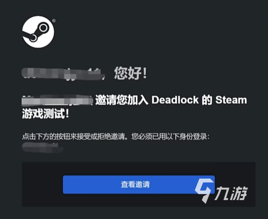 deadlock测试资格怎么获得 死锁deadlock参与内测方法