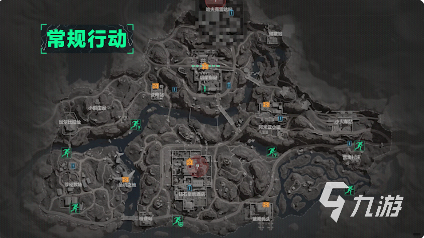 三角洲行动长弓溪谷检查站怎么玩 三角洲行动长弓溪谷物资情况介绍(图4)