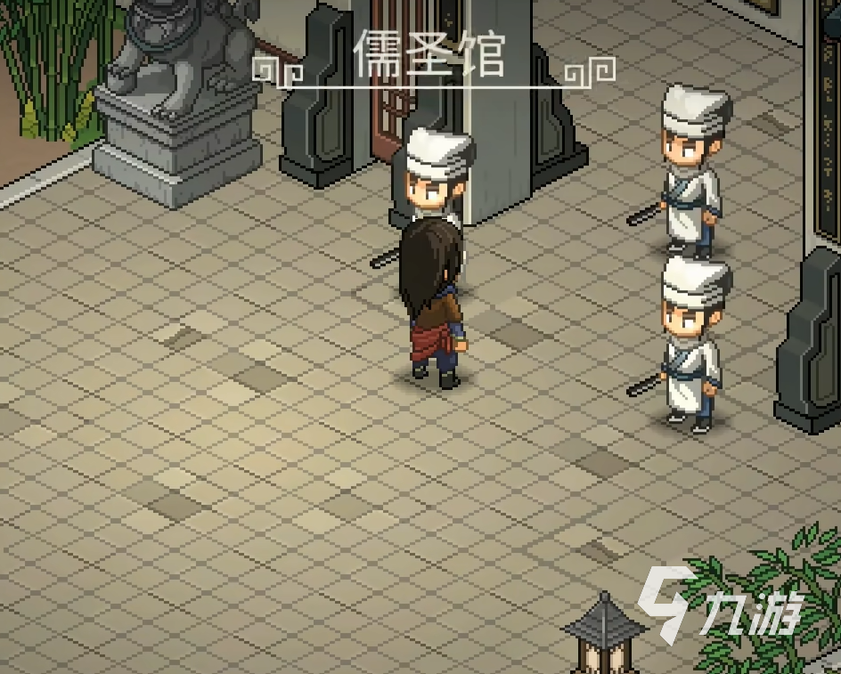 大俠立志傳地理圖志在哪 大俠立志傳地理圖志介紹