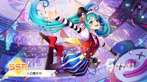 初音游戲有哪些介紹2024 必玩的初音游戲推薦