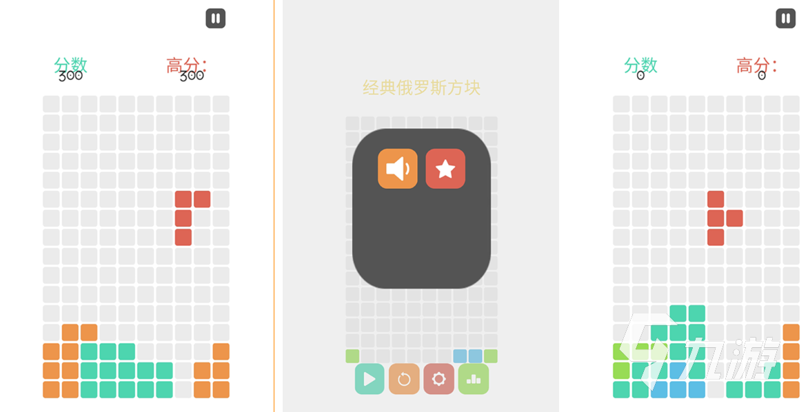 人气较高的老版游戏排行榜 受欢迎的老版游戏前五2024
