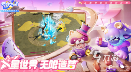 有一款游戏叫什么大乱斗在哪下载2024有趣的乱斗游戏盘点