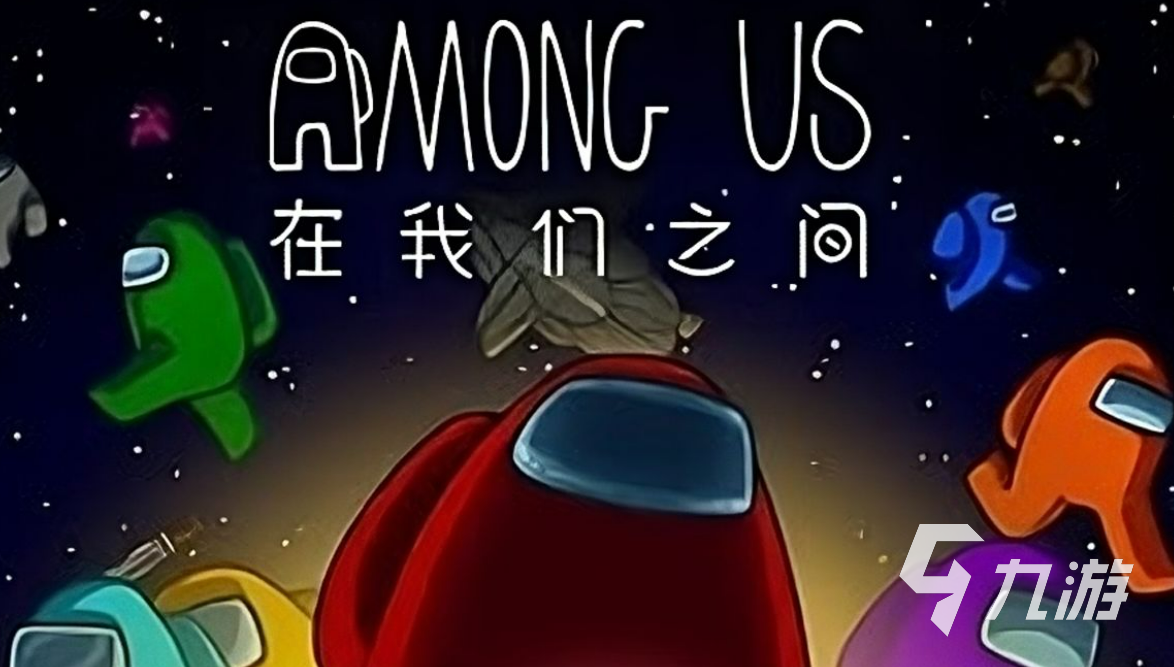 必玩的多人合作游戏推荐2024 高人气的多人合作游戏盘点