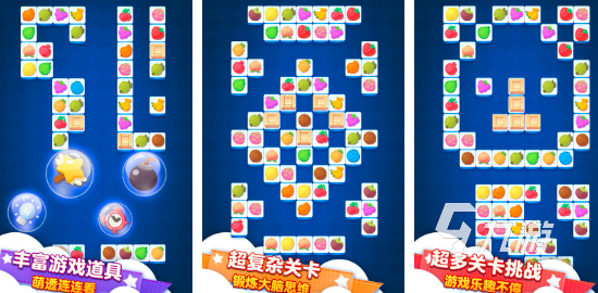 好玩小游戏排行榜大全2024 有趣的热门游戏合集