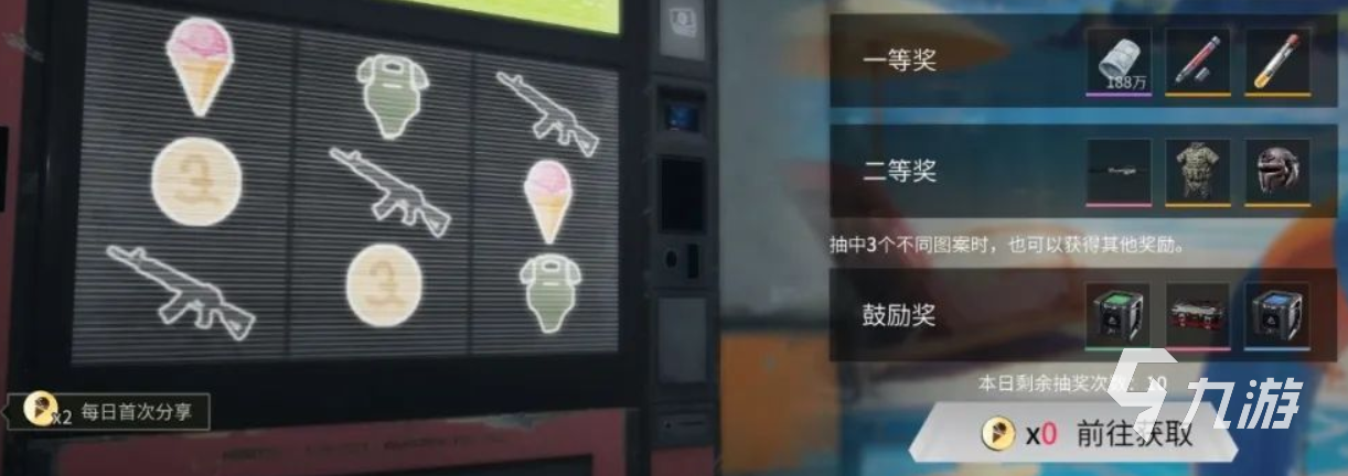 萤火突击ss2赛季活动有哪些 萤火突击ss2赛季活动介绍
