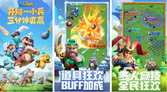 免费的三人联机小游戏合集 耐玩的三人联机小游戏排名