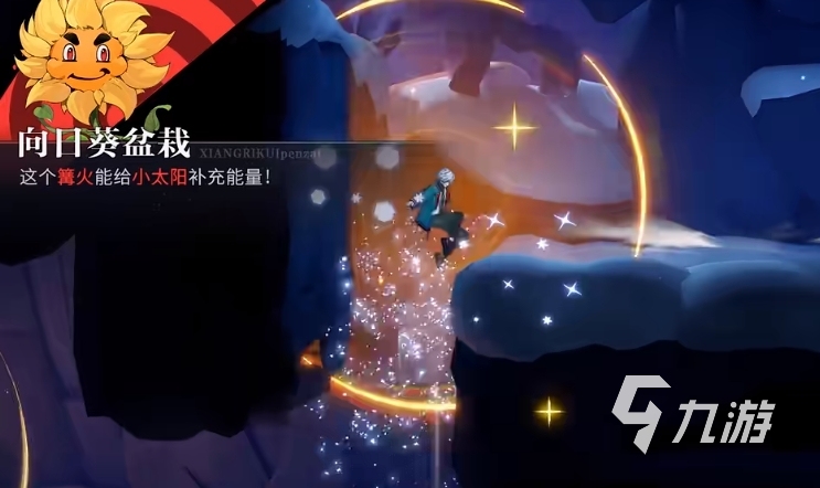 归龙潮冰轮生花怎么完成 归龙潮冰轮生花攻略