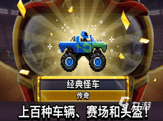 2024简单的二人小游戏下载分享热门的双人游戏排名
