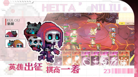 日本乙女游戏分享2024 热门的乙女游戏大全