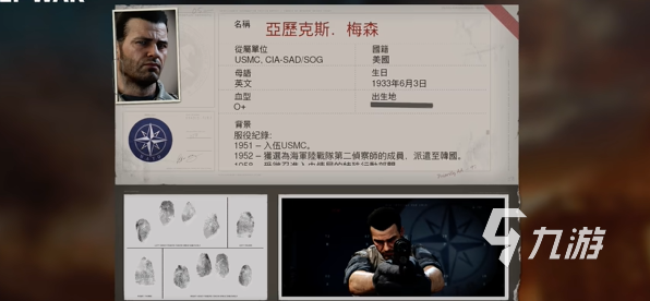 使命召唤21海湾战争爆料 使命召唤21剧情是什么样的