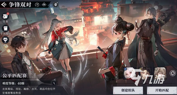 归龙潮pvp怎么玩 归龙潮pvp玩法攻略