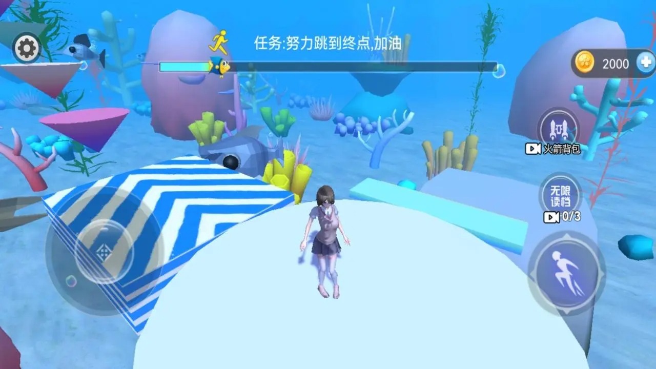 樱花学校3D什么时候出 公测上线时间预告