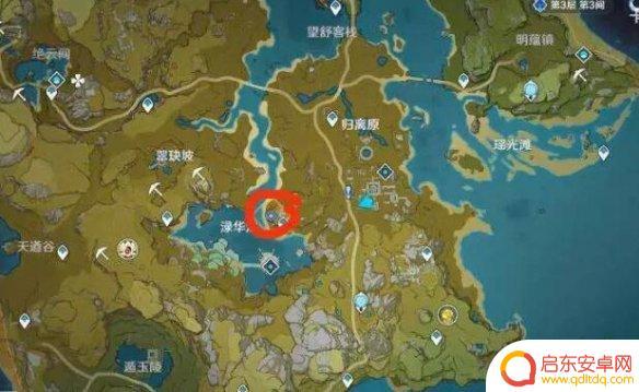 原神寶藏處 懷寶應自珍任務攻略與技巧