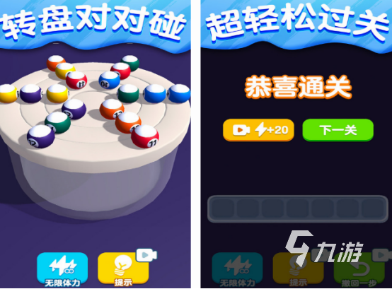 可以和孩子玩的小游戏大全 2024有趣的和孩子玩的游戏分享
